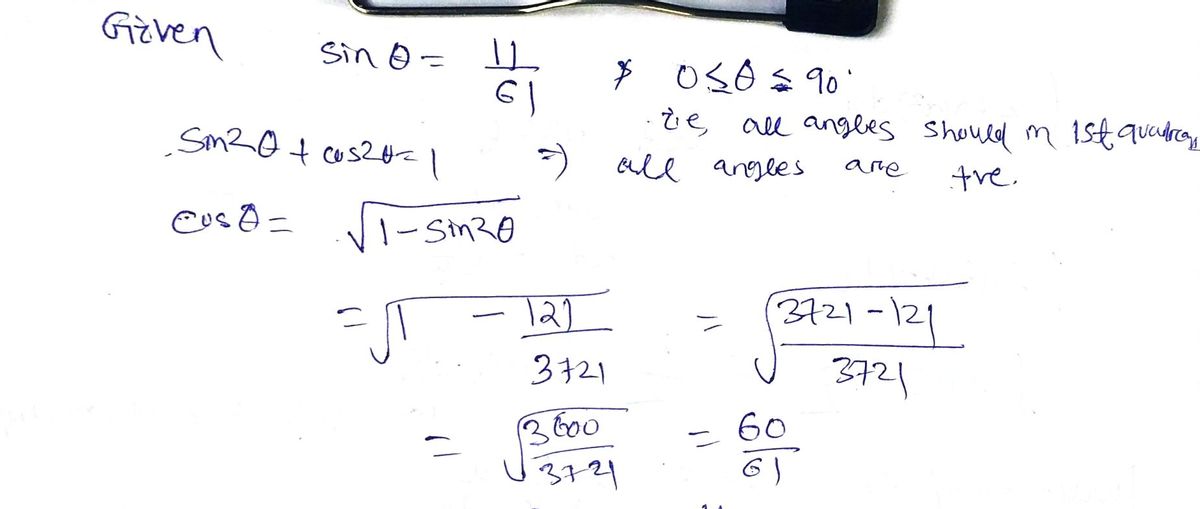 Algebra homework question answer, step 1, image 1